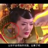 2021澳门免费资料大全118